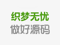 天津经开区市泰达医院妇科专家(天津市泰达医院妇科主任)